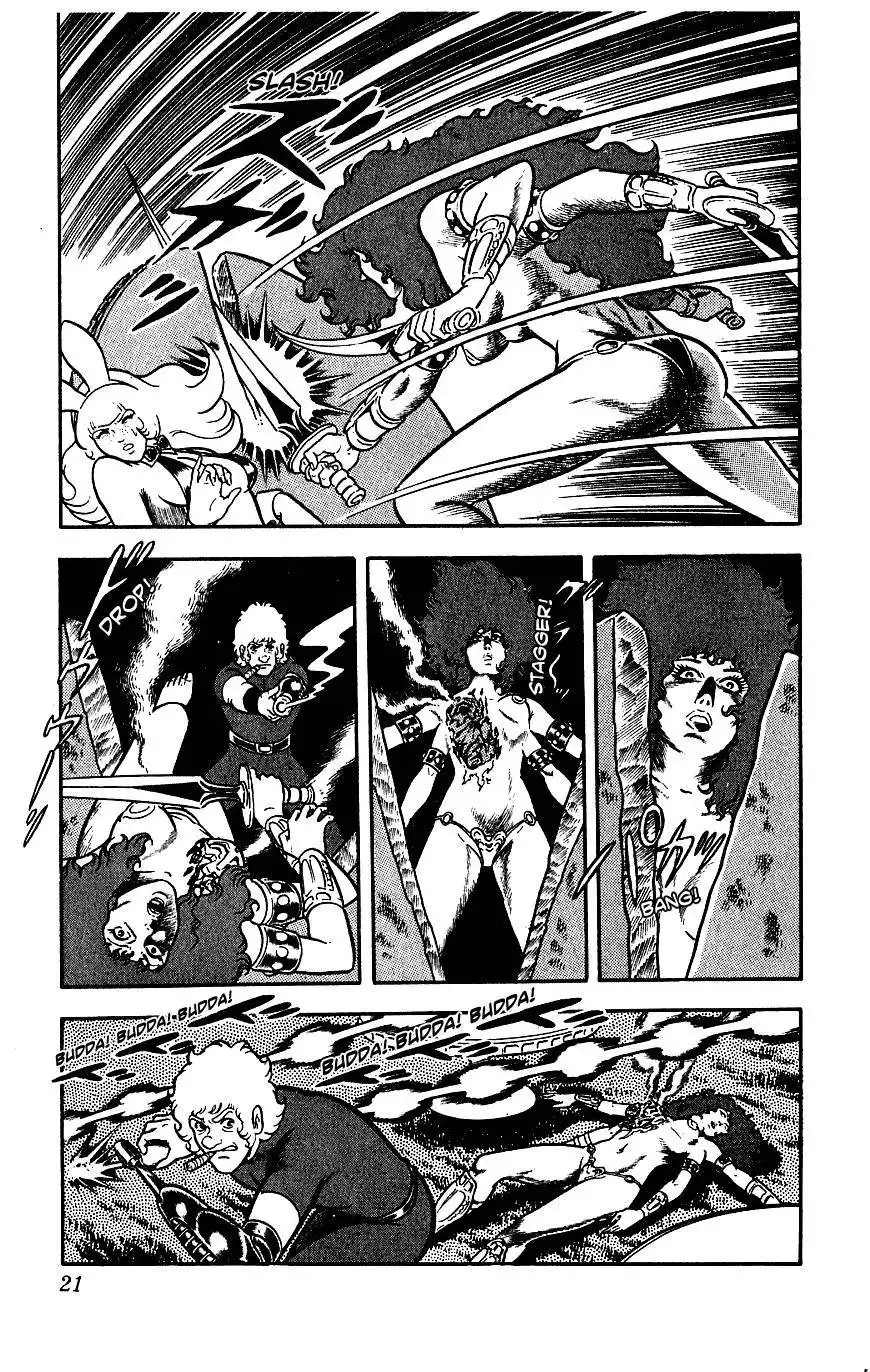 Space Adventure Cobra Chapter 4 23